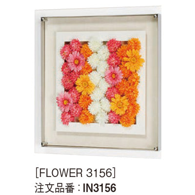 アートデコ フラワーI|誉PRINTING