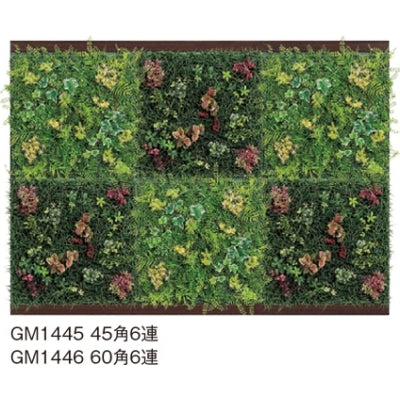 連接グリーン アレンジタイプ 6連額縁セット|誉PRINTING