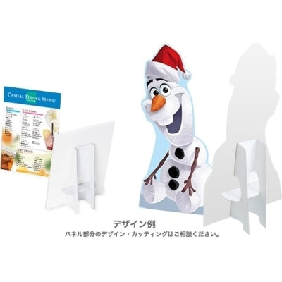 のりパネ|誉PRINTING