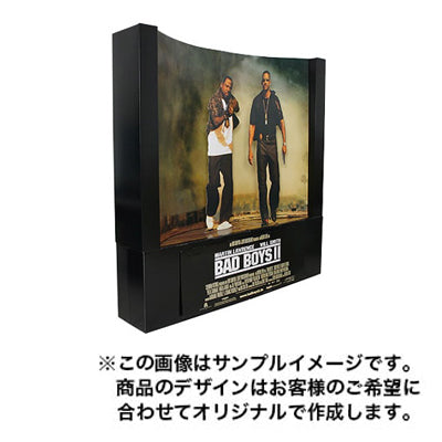 大型パネルディスプレイ3002|誉PRINTING