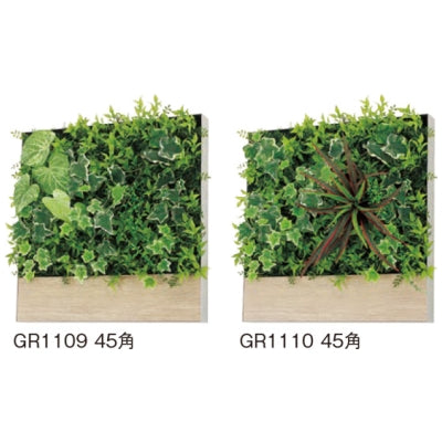 連接グリーン グリーン×ウッドA|誉PRINTING