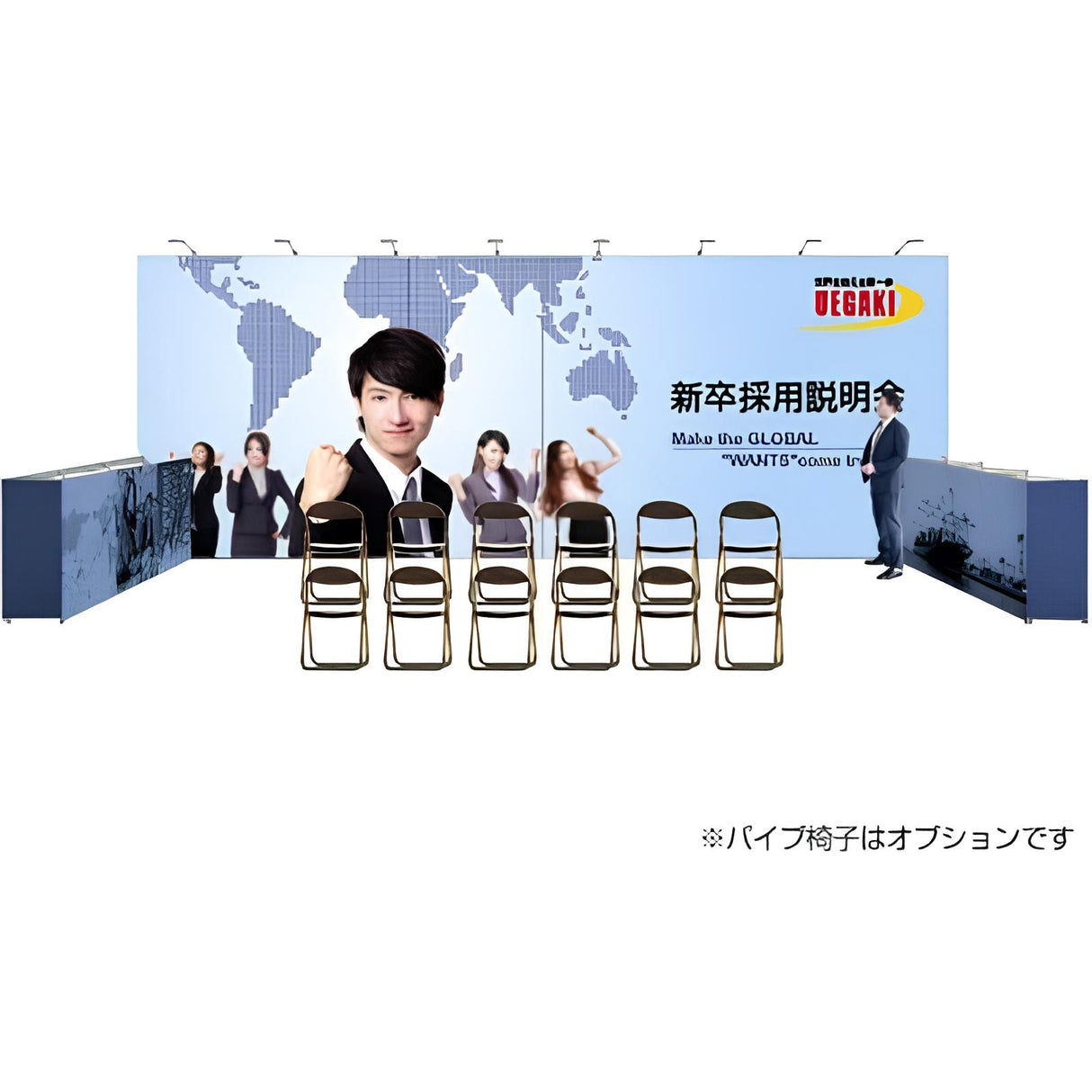 レゴポップアップ 3×6kit NO.2【2小間用(3m×6m)】|誉PRINTING