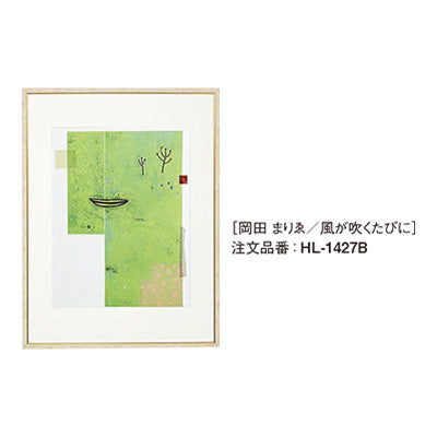 アートデコ 岡田 まりゑ I|誉PRINTING