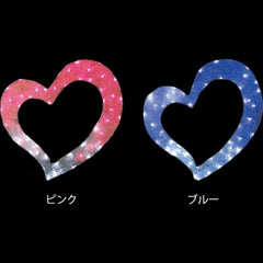 モチーフライト|グローハート