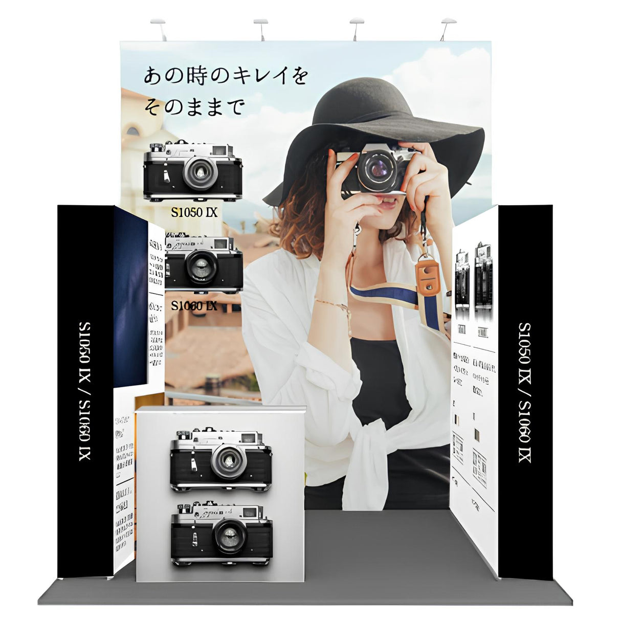 レゴポップアップ 3×3kit NO.5【1小間用(3m×3m)】|誉PRINTING