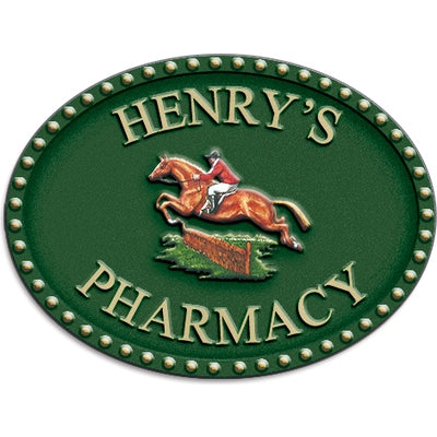 レジン製サイン サークルタイプ 馬|誉PRINTING