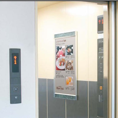 プリンパオープンパネル S730 マグネット仕様|誉PRINTING