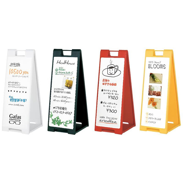 ホワイトボードAサイン|誉PRINTING