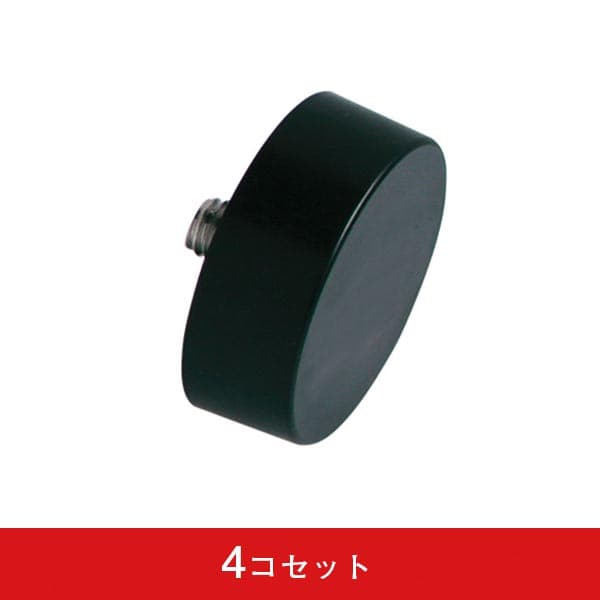 タペストリーバーキャップ (補修用)F20用 ブラック (4コセット)|誉PRINTING