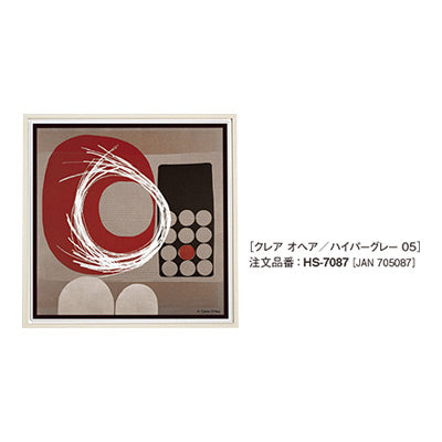 アートデコ クレア オヘア/ハイパー C|誉PRINTING