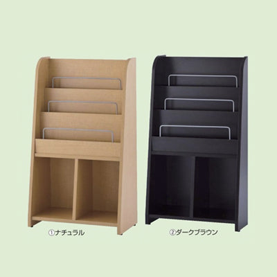 ウッディマガジンラック|誉PRINTING