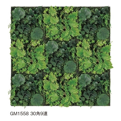 連接グリーン 立体演出タイプ 9連セット|誉PRINTING