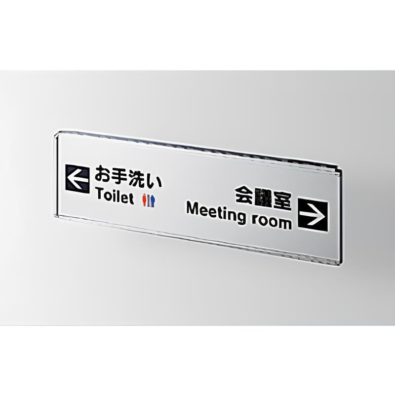 FMT フリーサイズ型