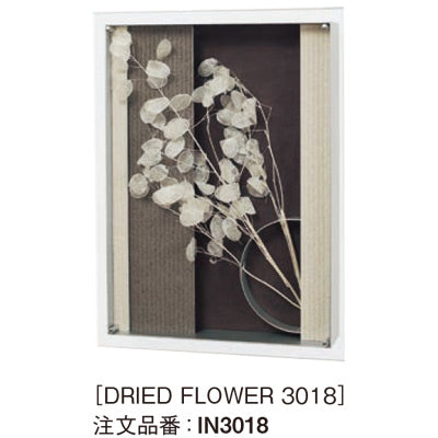 アートデコ フラワーW|誉PRINTING