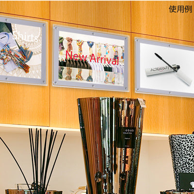 アクリルライトパネル|誉PRINTING