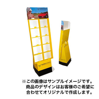 フロアディスプレイ1102|誉PRINTING