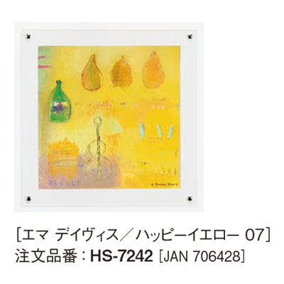 アートデコ エマ デイヴィス A|誉PRINTING