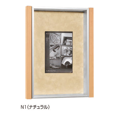 サイドのアクセントバーBOXタイプ|誉PRINTING