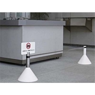 ローパーテーション円錐ベース|誉PRINTING