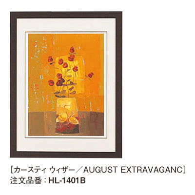 アートデコ カースティ ウィザー C|誉PRINTING