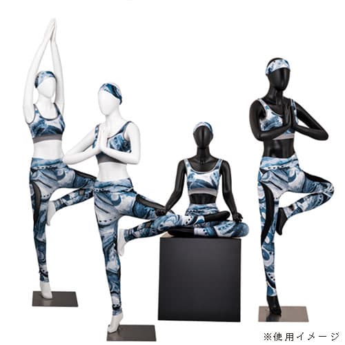【スポーツマネキン・ヨガポーズ】全身 女性|誉PRINTING