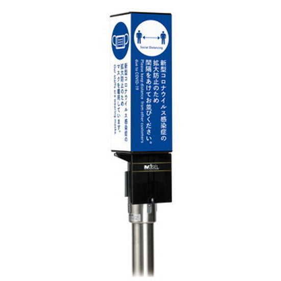 ミセルスリム べルパ用|誉PRINTING