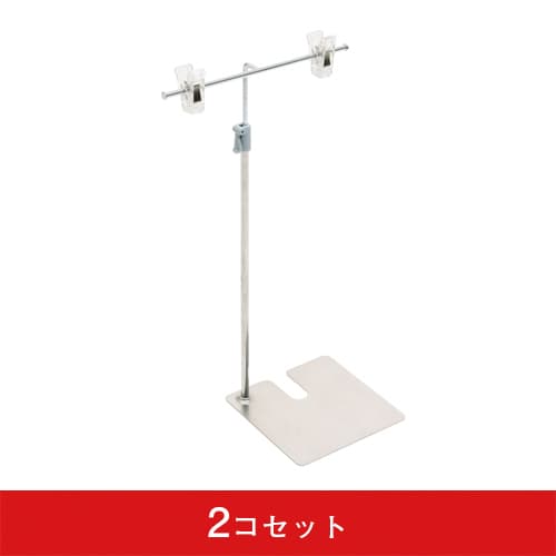 TLポスター掛ステンコーナータイプ (2コセット)|誉PRINTING