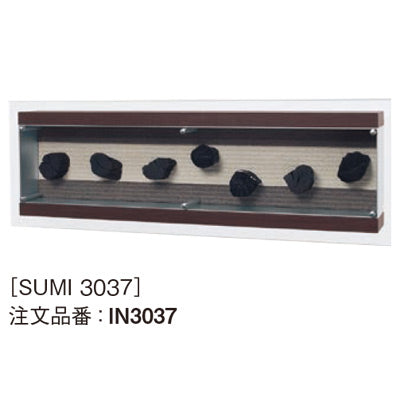 アートデコ 炭L|誉PRINTING