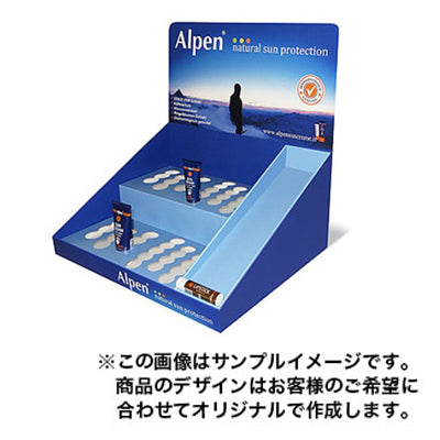 紙製卓上タイプ1521|誉PRINTING