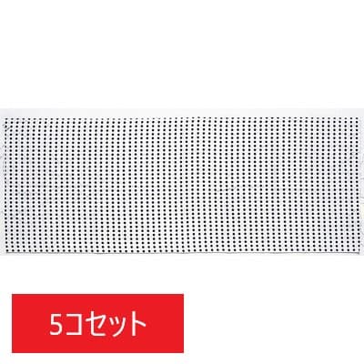 祭礼用手拭-豆絞り 紺(5コセット)|誉PRINTING