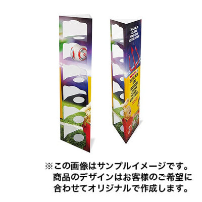 フロアディスプレイ1219|誉PRINTING