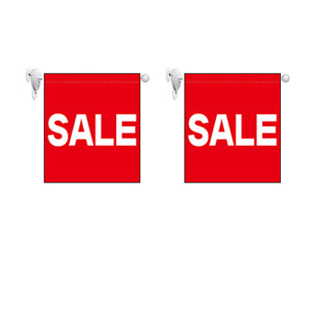 両面ミニフラッグ-GNB SALE|誉PRINTING