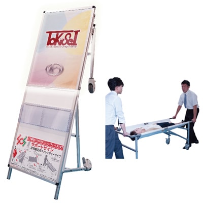サポートサイン 非常搬送用ストレッチャータイプ LEDパネル|誉PRINTING
