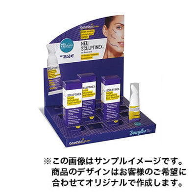 紙製卓上タイプ1520|誉PRINTING