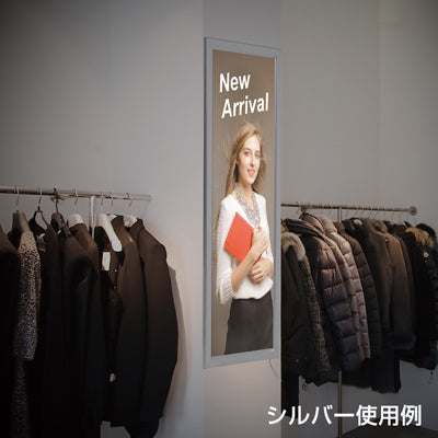 イージーライトパネル A1ハーフ|誉PRINTING