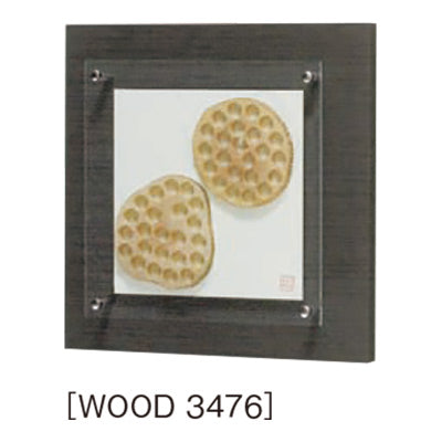 アートデコ ウッドB|誉PRINTING