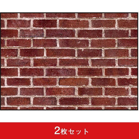 吸着ターポリン A4 レンガ2 (2枚セット)|誉PRINTING