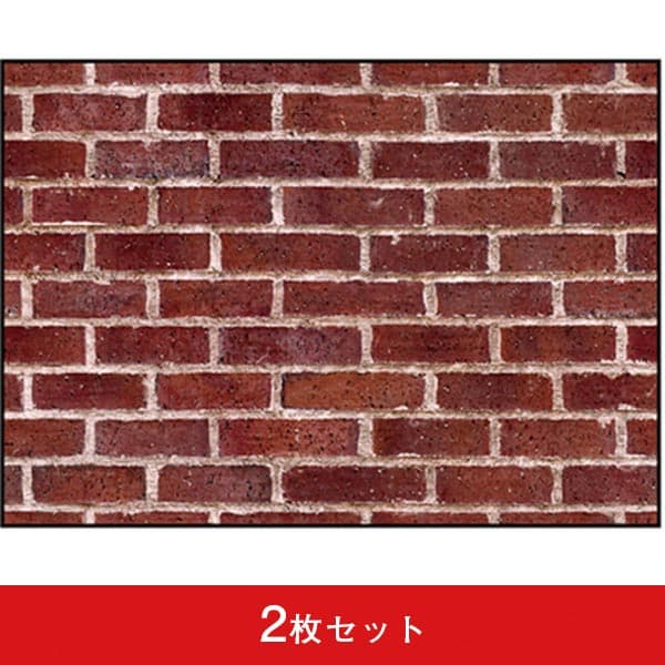 吸着ターポリン A4 レンガ2 (2枚セット)|誉PRINTING