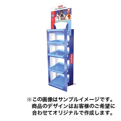 フロアディスプレイ1006|誉PRINTING