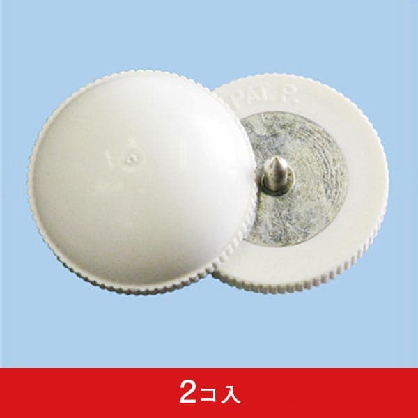 のぼり巻上り防止用品 サンドチッチ (2コ入)|誉PRINTING