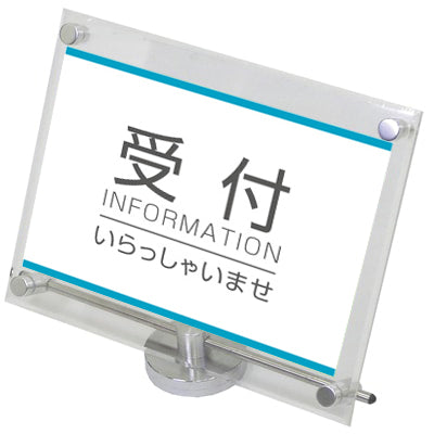 カウンターアクリルスタンド|誉PRINTING