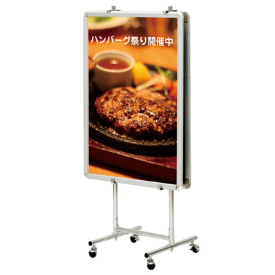 パネルスタンド TPS-US 直立|誉PRINTING