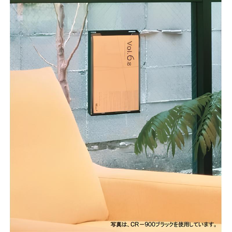 CRカタログラック|誉PRINTING