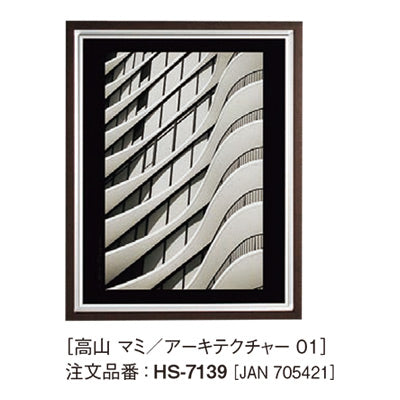 アートデコ 高山 マミ/アーキテクチャー A|誉PRINTING