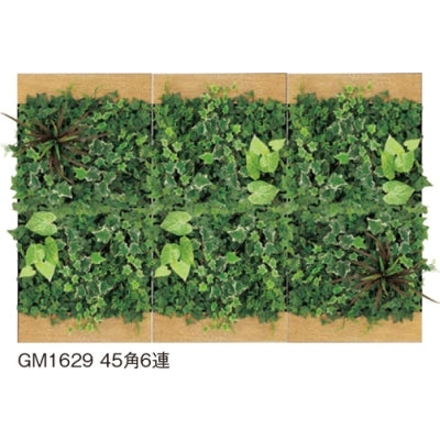 連接グリーン グリーン×ウッドB 6連セット|誉PRINTING