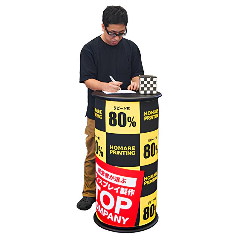 エアテーブル【印刷込】|誉PRINTING