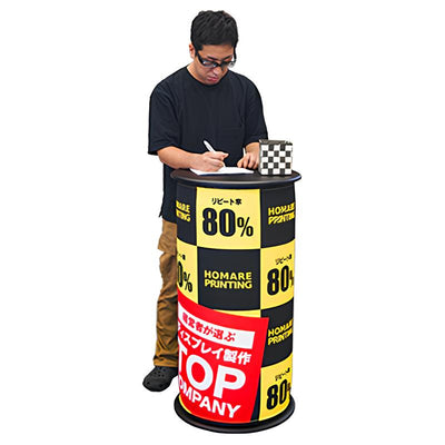 エアテーブル【印刷込】|誉PRINTING