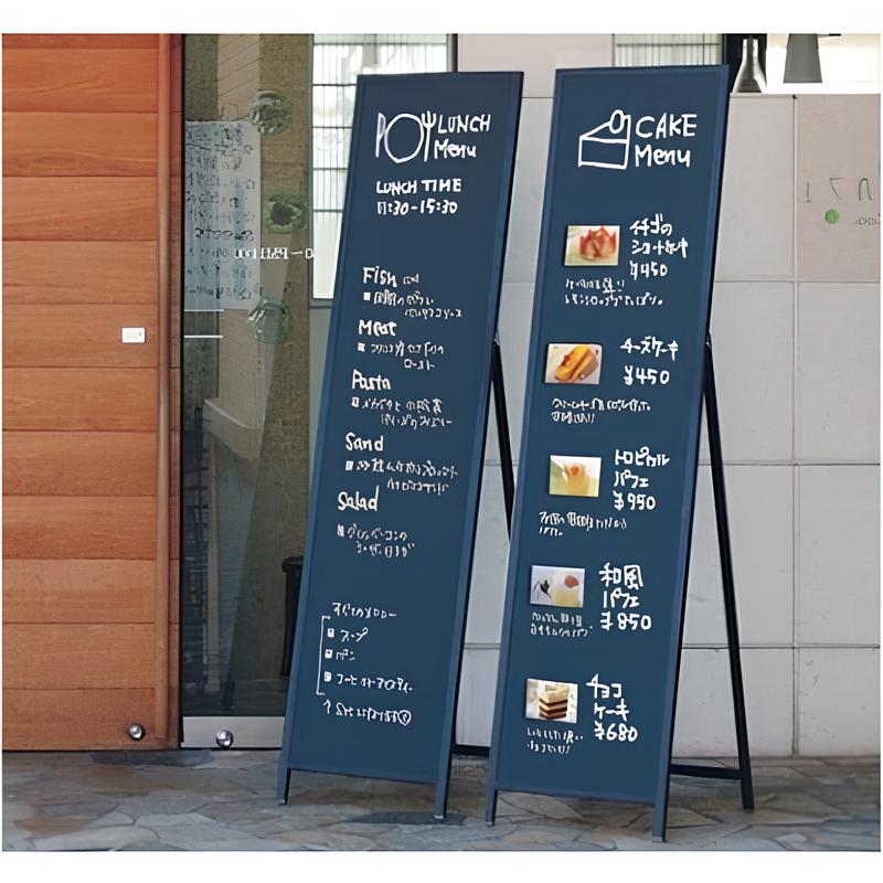 A型黒板418|誉PRINTING