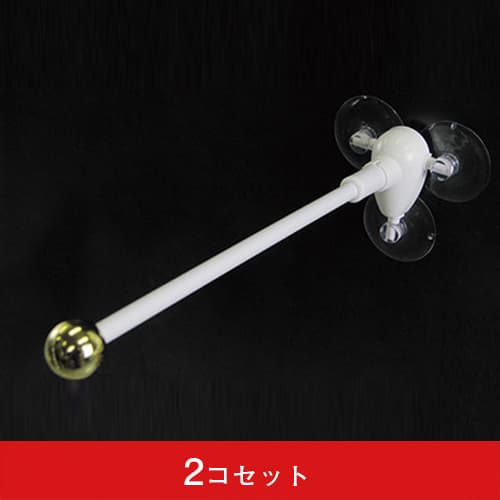 両面ミニフラッグ専用ポール 丸パイプ28cm 3個吸盤式 金(2コセット)|誉PRINTING