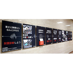 【パネル印刷・パネル加工】スチレンボード(5mm)+塩ビ粘着シート B3サイズ